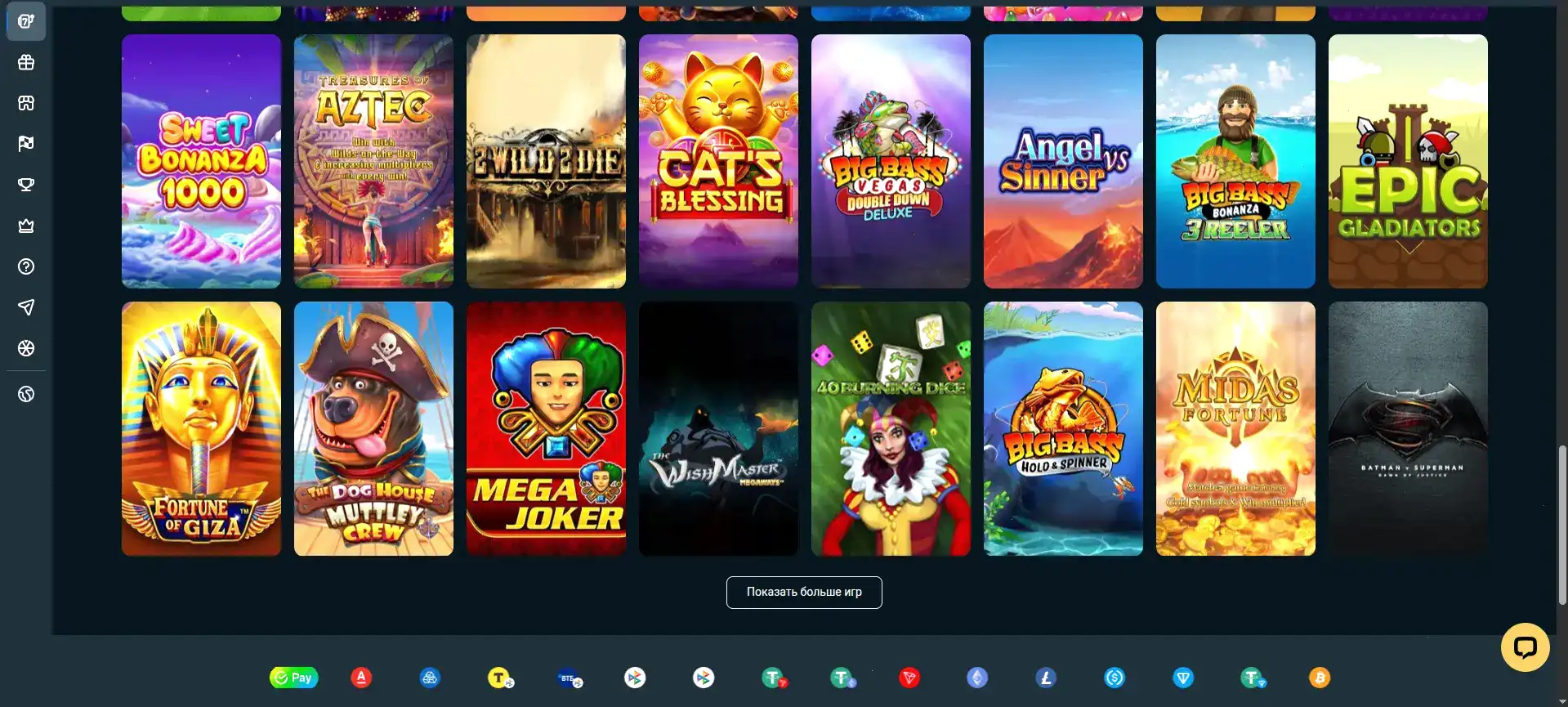 Мобильное приложение Kent casino